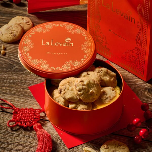 La Levain Chinese New Year 2023 Macadamia Cookies