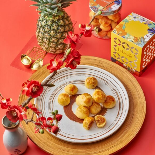 La Levain Chinese New Year 2025 Pineapple Balls