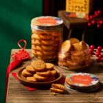 La Levain Sakura Ebi Laksa Cookies Chinese New Year 2024
