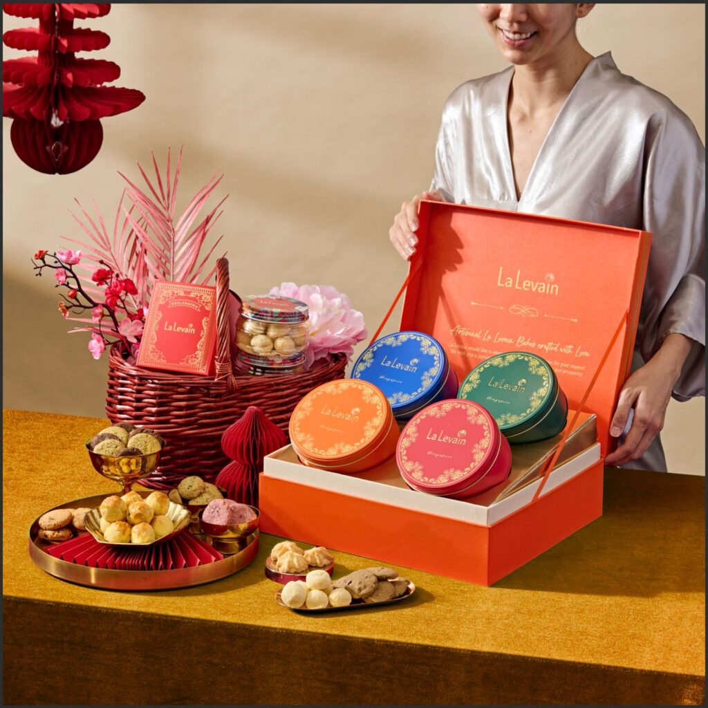 LLV CNY 26 Cookie Hamper Prosperity Cookie Collection